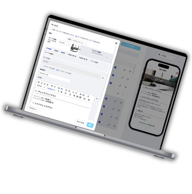 GEM cms - section1 (1)