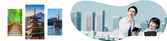 福利厚生プログラムに登録