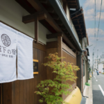 関西で25施設を展開する谷町君HOTELがTabi Passに参画