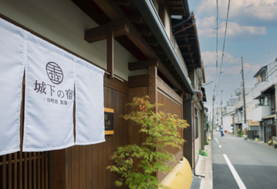 関西で25施設を展開する谷町君HOTELがTabi Passに参画