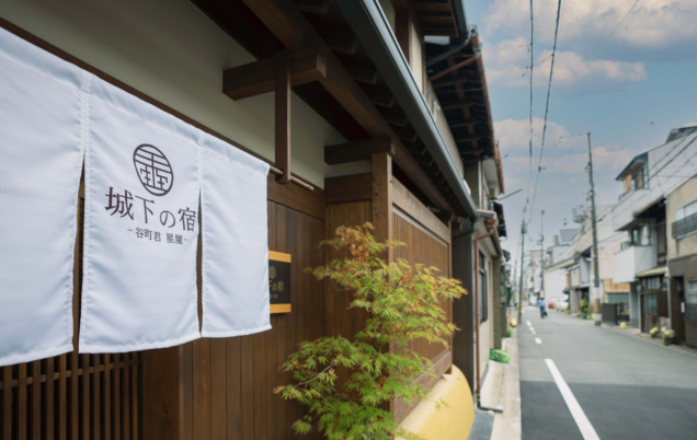 関西で25施設を展開する谷町君HOTELがTabi Passに参画