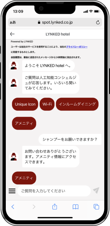 Multilingual Support Available